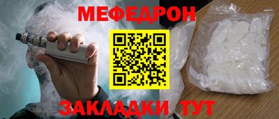 МДПВ Нальчик