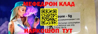 не бодяженный Новодвинск