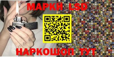 марихуана Нарткала