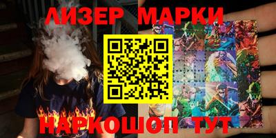 амф Новозыбков