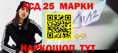 не бодяженный Новодвинск