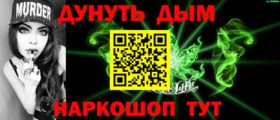 не бодяженный Новодвинск