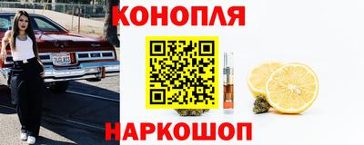 мяу мяу мука Новокубанск