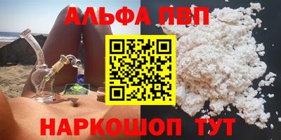 не бодяженный Новодвинск