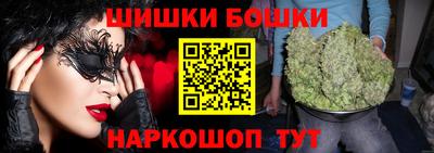 скорость mdpv Наро-Фоминск