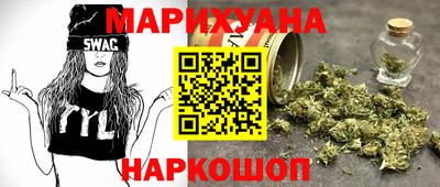 мяу мяу мука Новокубанск