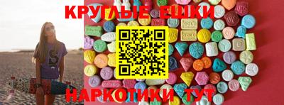 МДПВ Нальчик