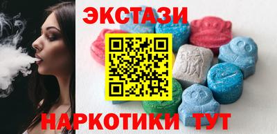 мяу мяу мука Новокубанск