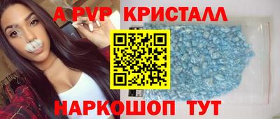 марихуана Нарткала