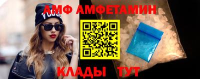 скорость mdpv Наро-Фоминск