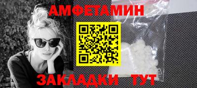 МДПВ Нальчик
