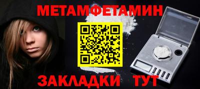 марихуана Нарткала