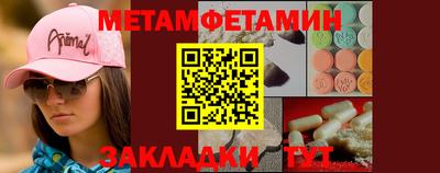 МДПВ Нальчик