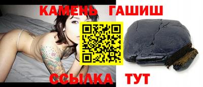 марихуана Нарткала