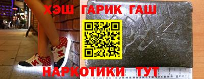 скорость mdpv Наро-Фоминск