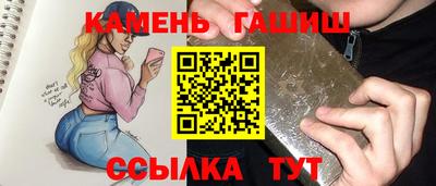 марихуана Нарткала