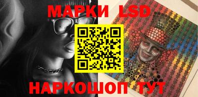 амф Новозыбков