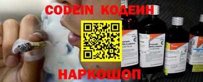 скорость mdpv Наро-Фоминск